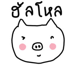 MooWan & MooDam sticker #7293608