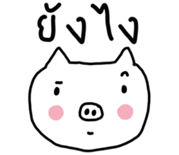 MooWan & MooDam sticker #7293610