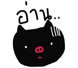 MooWan & MooDam sticker #7293612