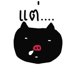 MooWan & MooDam sticker #7293613