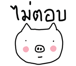 MooWan & MooDam sticker #7293614