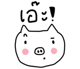 MooWan & MooDam sticker #7293616