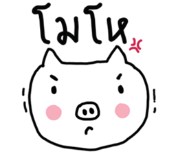 MooWan & MooDam sticker #7293620