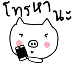 MooWan & MooDam sticker #7293623