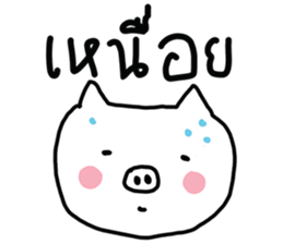 MooWan & MooDam sticker #7293630