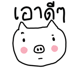 MooWan & MooDam sticker #7293633