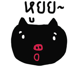 MooWan & MooDam sticker #7293637