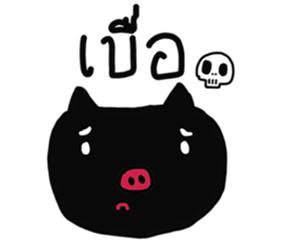 MooWan & MooDam sticker #7293639