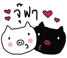 MooWan & MooDam sticker #7293640