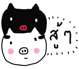 MooWan & MooDam sticker #7293641