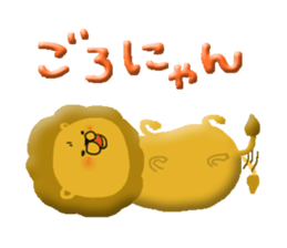 The lion2 Sticker which can be used sticker #7293768