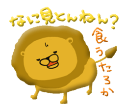 The lion2 Sticker which can be used sticker #7293771