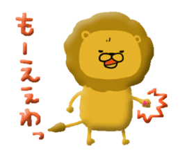 The lion2 Sticker which can be used sticker #7293775