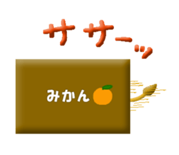 The lion2 Sticker which can be used sticker #7293780