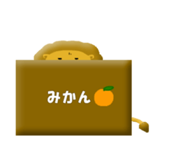 The lion2 Sticker which can be used sticker #7293781