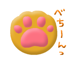 The lion2 Sticker which can be used sticker #7293787