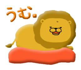 The lion2 Sticker which can be used sticker #7293788