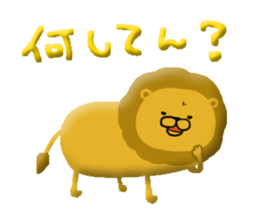 The lion2 Sticker which can be used sticker #7293797