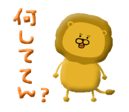 The lion2 Sticker which can be used sticker #7293798