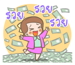 Yes!! My Boss!! (F) sticker #7293939