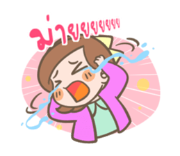 Yes!! My Boss!! (F) sticker #7293940