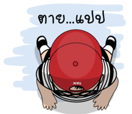 XXL V2 sticker #7294015