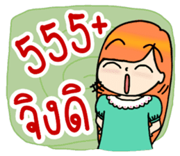 Nidgy : Rainbow Comment Ver.1 sticker #7294048