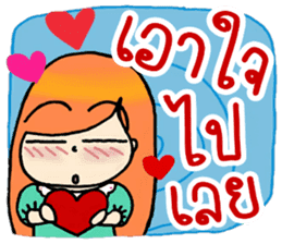 Nidgy : Rainbow Comment Ver.1 sticker #7294049