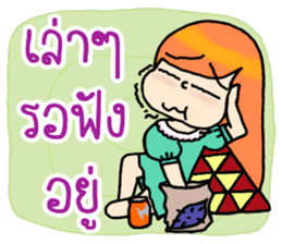 Nidgy : Rainbow Comment Ver.1 sticker #7294051