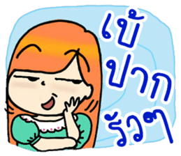 Nidgy : Rainbow Comment Ver.1 sticker #7294053