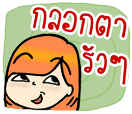 Nidgy : Rainbow Comment Ver.1 sticker #7294054