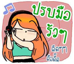 Nidgy : Rainbow Comment Ver.1 sticker #7294055