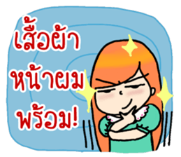 Nidgy : Rainbow Comment Ver.1 sticker #7294057