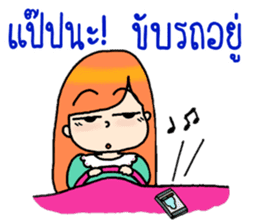 Nidgy : Rainbow Comment Ver.1 sticker #7294058