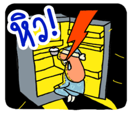 Nidgy : Rainbow Comment Ver.1 sticker #7294062