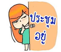 Nidgy : Rainbow Comment Ver.1 sticker #7294063