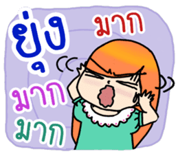 Nidgy : Rainbow Comment Ver.1 sticker #7294064
