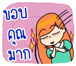 Nidgy : Rainbow Comment Ver.1 sticker #7294065