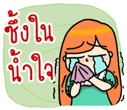 Nidgy : Rainbow Comment Ver.1 sticker #7294066