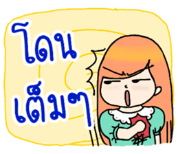 Nidgy : Rainbow Comment Ver.1 sticker #7294069