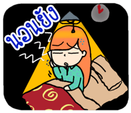 Nidgy : Rainbow Comment Ver.1 sticker #7294070