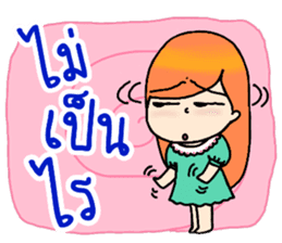 Nidgy : Rainbow Comment Ver.1 sticker #7294073