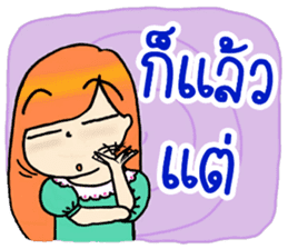 Nidgy : Rainbow Comment Ver.1 sticker #7294074