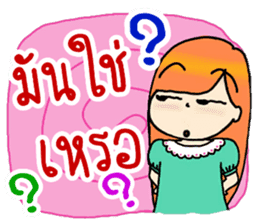 Nidgy : Rainbow Comment Ver.1 sticker #7294078