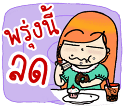 Nidgy : Rainbow Comment Ver.1 sticker #7294082