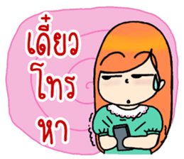 Nidgy : Rainbow Comment Ver.1 sticker #7294084