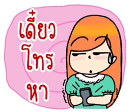 Nidgy : Rainbow Comment Ver.1 sticker #7294084