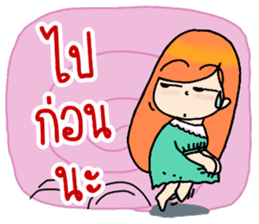 Nidgy : Rainbow Comment Ver.1 sticker #7294085