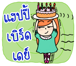 Nidgy : Rainbow Comment Ver.1 sticker #7294087