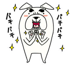 Marobull sticker #7294095